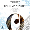 Sergej Rachmaninov - Symphony No.3, Caprice.. cd