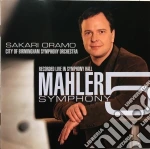 Gustav Mahler - symphony No.5 cd
