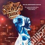 (LP Vinile) Jethro Tull - Warchild The 40th Anniversary Theatre Edition vinile