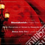 Dmitri Shostakovich - Piano Trios