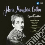 Maria Callas: Recital - Lyric And Coloratura Arias cd