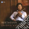 Ludwig Van Beethoven - The Complete Violin Sonatas (4 Cd) cd