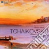 Pyotr Ilyich Tchaikovsky - Tchaikovsky Per Orchestra (10 Cd) cd