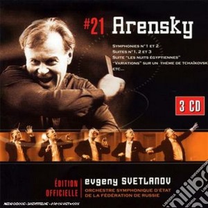 Svetlanov edition:sinfonie 1&2 - suites cd musicale di ARENSKY\SVETLANOV