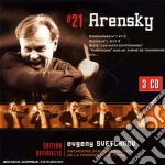 Svetlanov edition:sinfonie 1&2 - suites cd