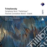 Pyotr Ilyich Tchaikovsky - Symphony No.6, Gopak Da Mazeppa cd