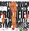 Sergei Prokofiev - Le Sinfonie: Nn. 1-7 (4 Cd) cd