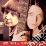 Frolova, Elena - Chante Marina Tsvetaeva cd
