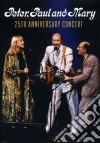 (Music Dvd) Peter, Paul & Mary - 25Th Anniversary Concert cd