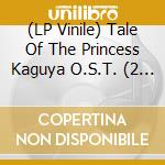 (LP Vinile) Tale Of The Princess Kaguya O.S.T. (2 Lp) vinile