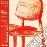 (LP Vinile) Masahiro Sugaya - Music From Alejo (Red Vinyl) vinile