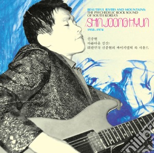 Shin Joong Hyun - Beautiful Rivers And Mountains cd musicale di Shin joong hyun