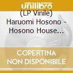 (LP Vinile) Haruomi Hosono - Hosono House (Blue Vinyl) vinile