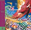 (LP Vinile) Hiroshi Kawaguchi - Space Harrier cd