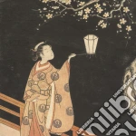 (LP Vinile) Meitei - Komachi vinile