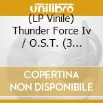 (LP Vinile) Thunder Force Iv / O.S.T. (3 Lp) vinile