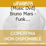 (Music Dvd) Bruno Mars - Funk Engineering cd musicale