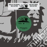 (LP Vinile) Ras Clifton - Queen Of The Universe (Ep 12') vinile