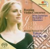 Julia Fischer: Russian Violin Concertos - Khachaturian, Prokofiev, Glazunov (Sacd) cd