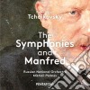 Pyotr Ilyich Tchaikovsky - The Symphonies and Manfred cd