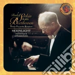 Ludwig Van Beethoven - Serkin Plays Beethoven cd