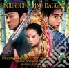 Shigeru Umebayashi - House Of Flying Daggers cd
