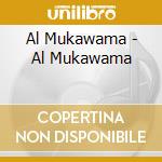 Al Mukawama - Al Mukawama cd