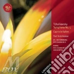 Tchaikovsky - Symphony No.5/Capricio Italien cd