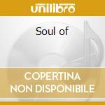 Soul of cd musicale di Nina Simone