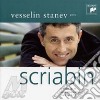 Scriabin : Preludes Op. 11 - Sonatas Nos 2+3 - Etude Op. 8/12 - cd