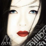 Memoirs Of A Geisha (nw) cd
