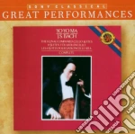Yo Yo Ma - Bach - Suites Per Violoncello Solo (2 Cd) cd