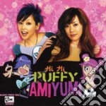 Puffy Amiyumi - Hi Hi Puffy Amiyumi