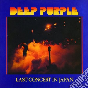 (LP VINILE) Last concert in japan lp vinile di Deep Purple