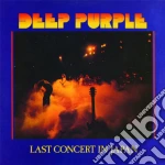 (LP VINILE) Last concert in japan cd
