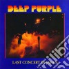 (LP VINILE) Last concert in japan cd