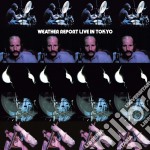 (LP Vinile) Weather Report - Live In Toyko (2 Lp)