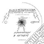 (LP Vinile) Black Meteoric Star - Dominatron