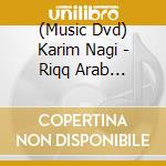 (Music Dvd) Karim Nagi - Riqq Arab Tambourine Instruction cd musicale