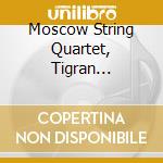 Moscow String Quartet, Tigran Alikhanov, Alexander Galkovsky, Valentin Feigin & Rifat Komachkov - Moscow String Quartet - Glinka, Tchaikovsky cd