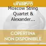 Moscow String Quartet & Alexander Ivanov - Moscow String Quartet & Alexander Ivanov - Denisov, Mozart, Schnittke cd