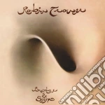 Robin Trower - Bridge Of Sighs cd