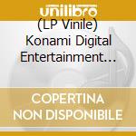 (LP Vinile) Konami Digital Entertainment - Silent Hill / O.S.T. (2 Lp) lp vinile