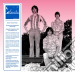 (LP Vinile) Seiche - Demo Press vinile
