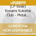 (LP Vinile) Konami Kukeiha Club - Metal Gear - Original Msx2 Video Game Soundtrack (10