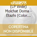 (LP Vinile) Molchat Doma - Etazhi (Color Vinyl) lp vinile