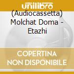 (Audiocassetta) Molchat Doma - Etazhi cd