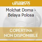 Molchat Doma - Belaya Polosa cd