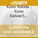 Kunio Kishida - Kunio Kishida'S Slideaway cd