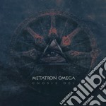 Metatron Omega - Gnosis Dei